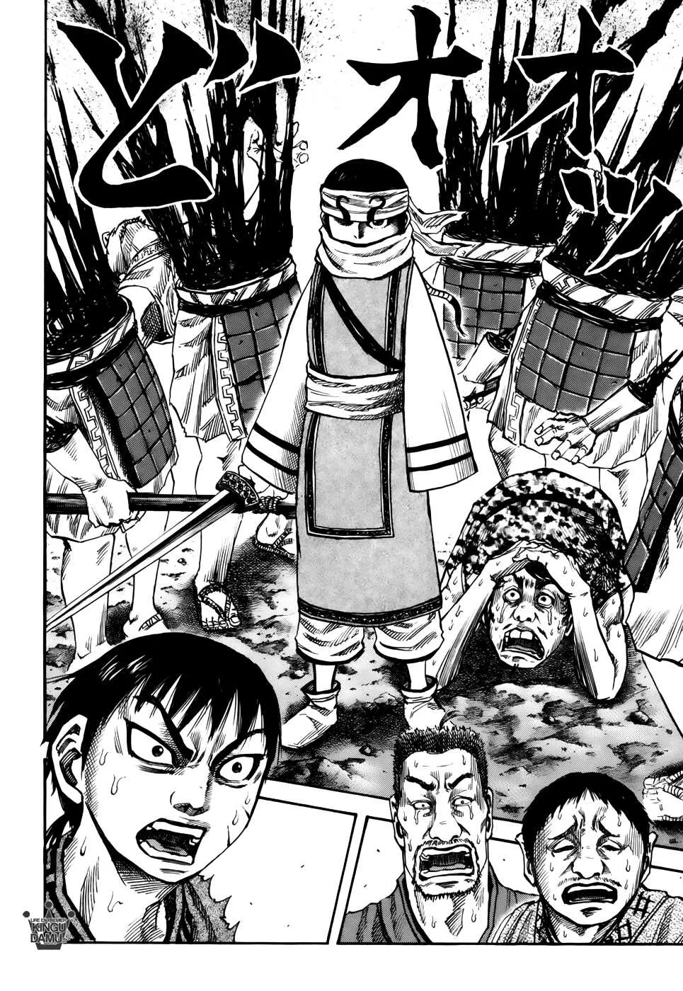 Read Kingdom vf Manga Online