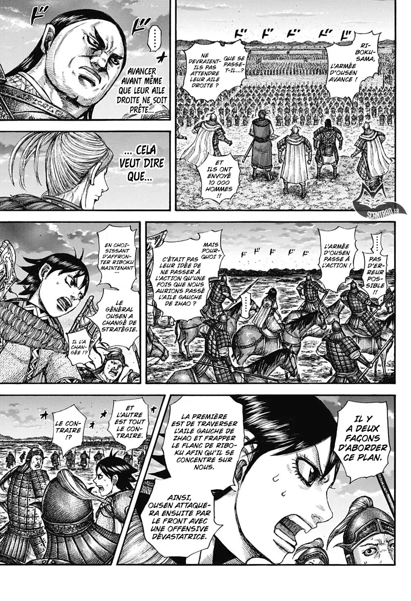 Read Kingdom vf Manga Online