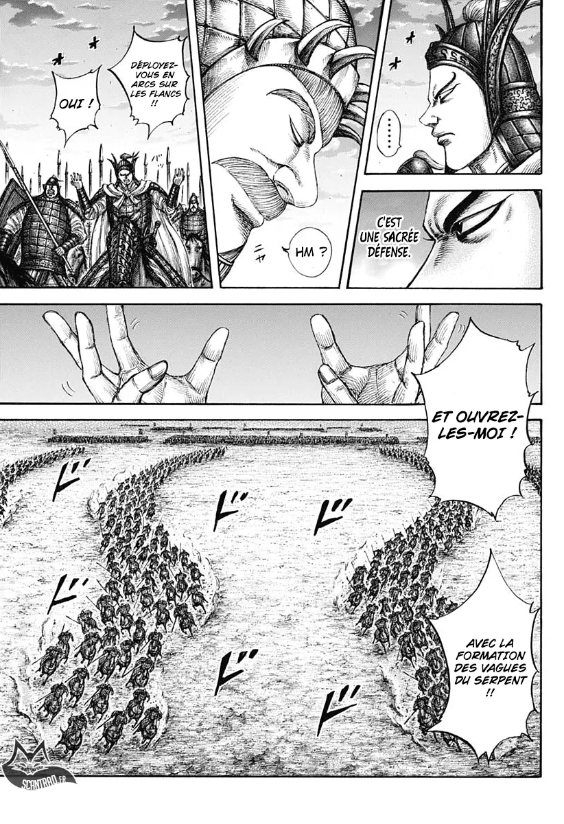 Read Kingdom vf Manga Online