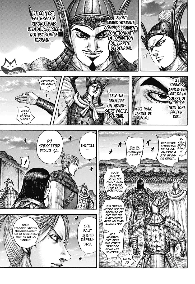 Read Kingdom vf Manga Online
