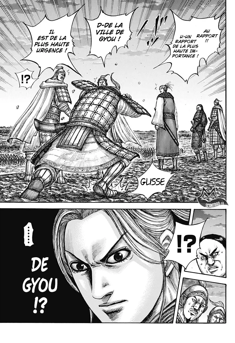Read Kingdom vf Manga Online