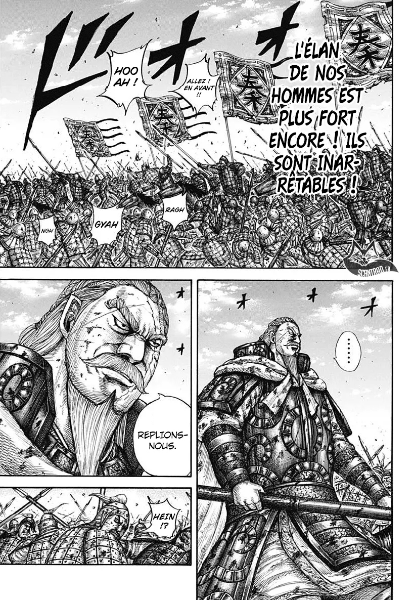 Read Kingdom vf Manga Online