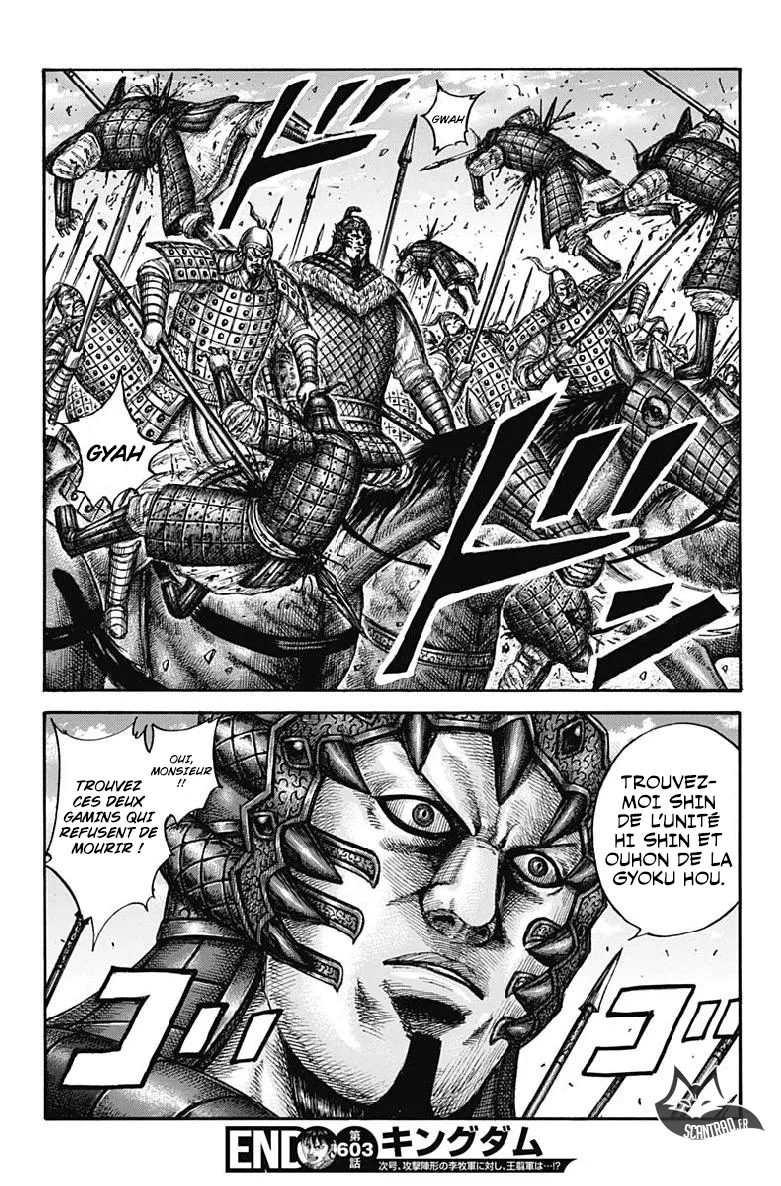 Read Kingdom vf Manga Online