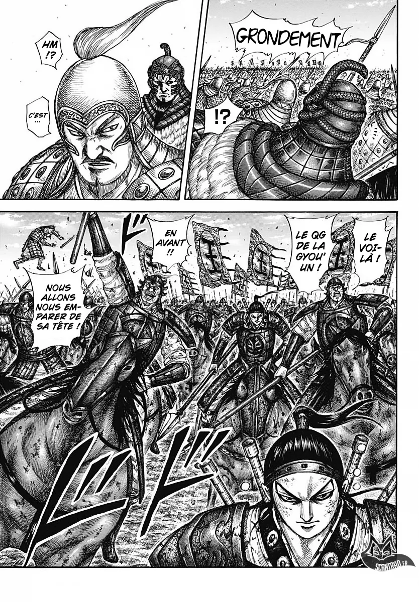 Read Kingdom vf Manga Online