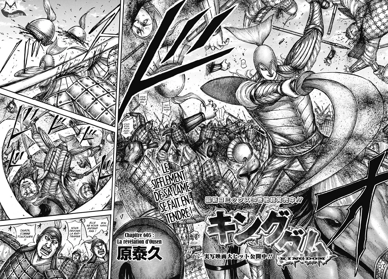 Read Kingdom vf Manga Online