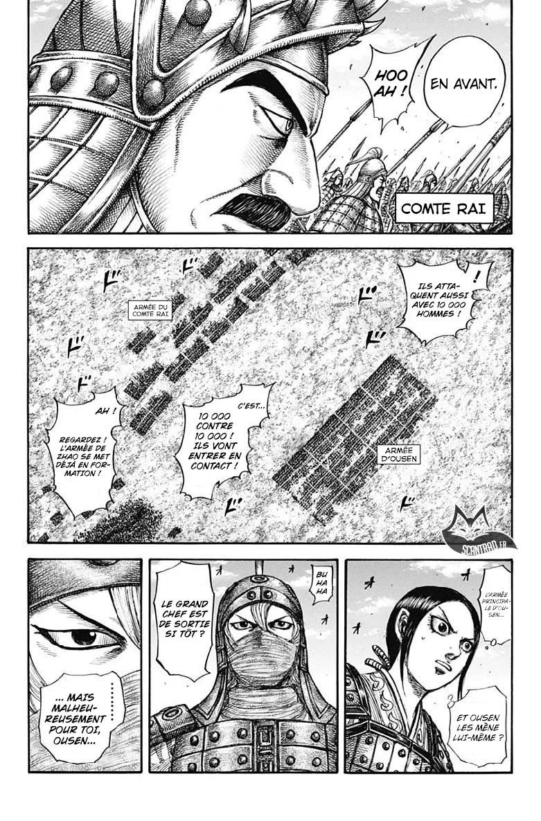 Read Kingdom vf Manga Online
