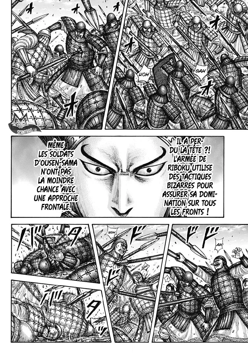Read Kingdom vf Manga Online