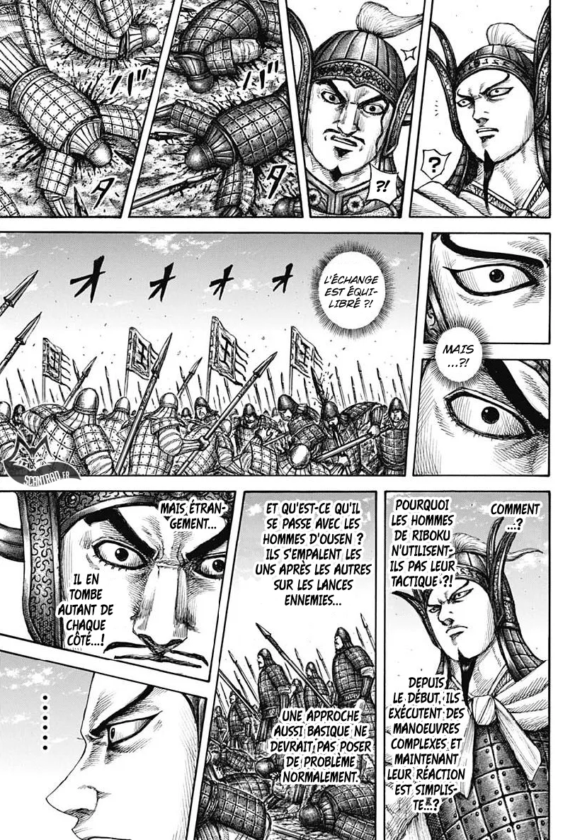 Read Kingdom vf Manga Online