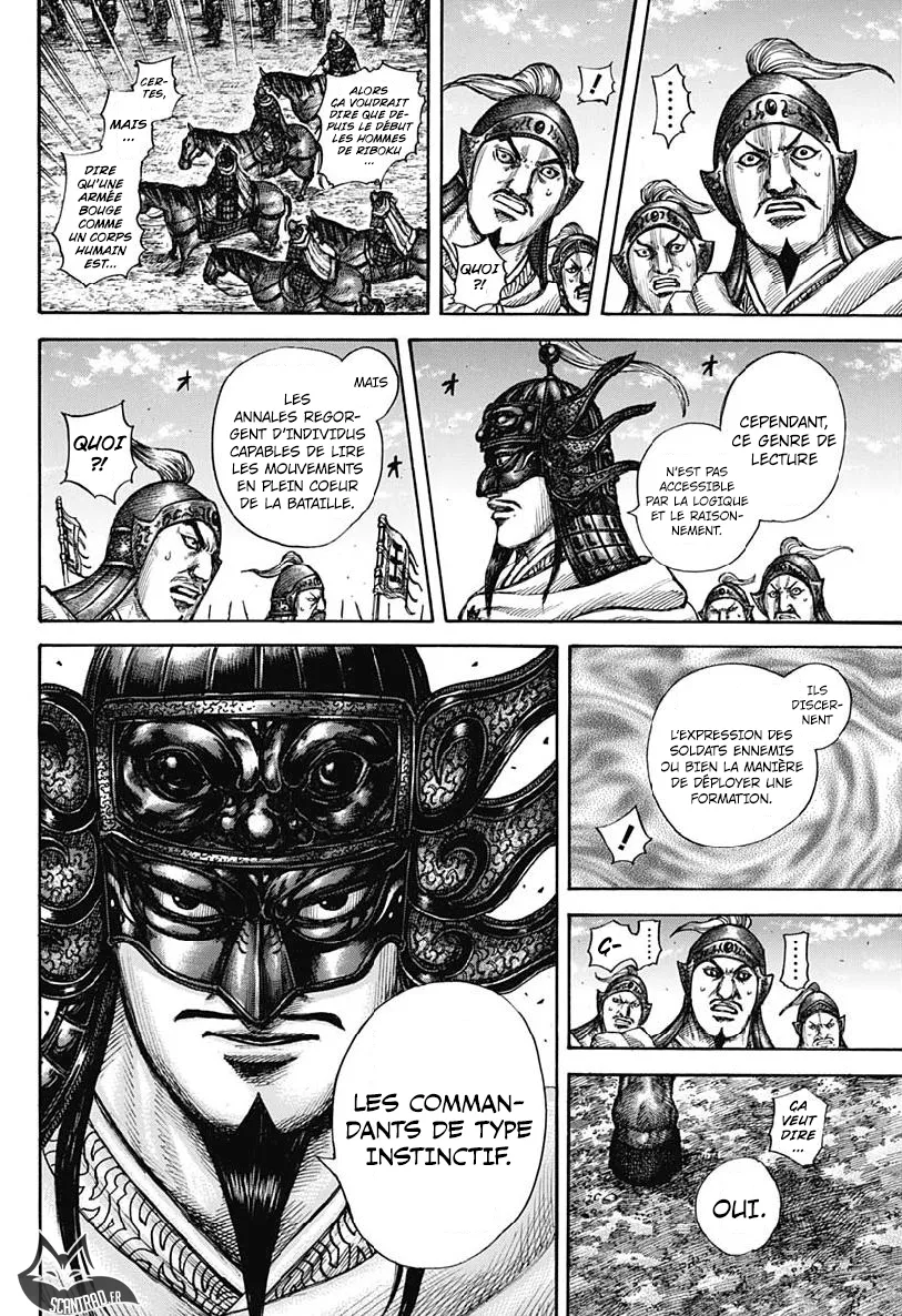 Read Kingdom vf Manga Online