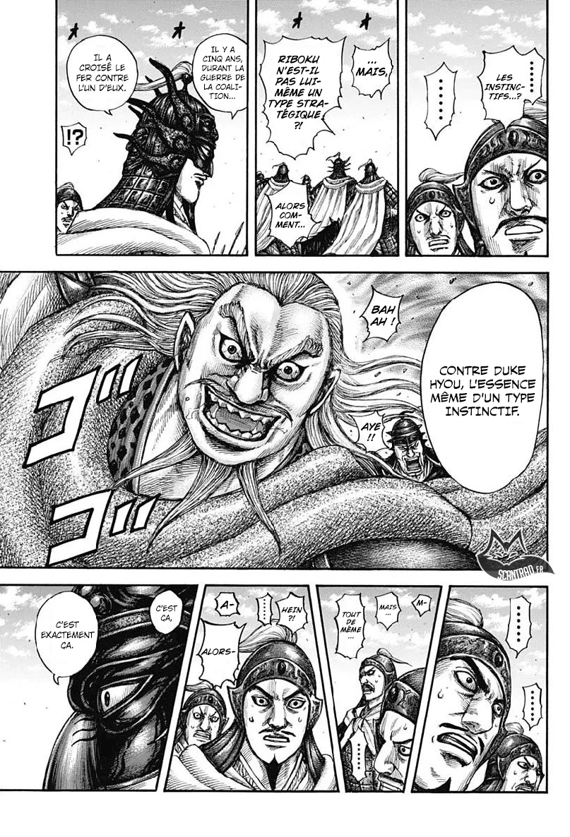 Read Kingdom vf Manga Online