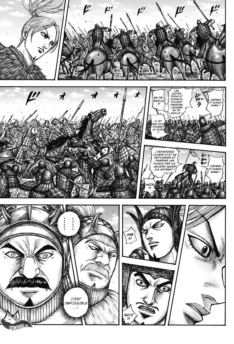 Read Kingdom vf Manga Online