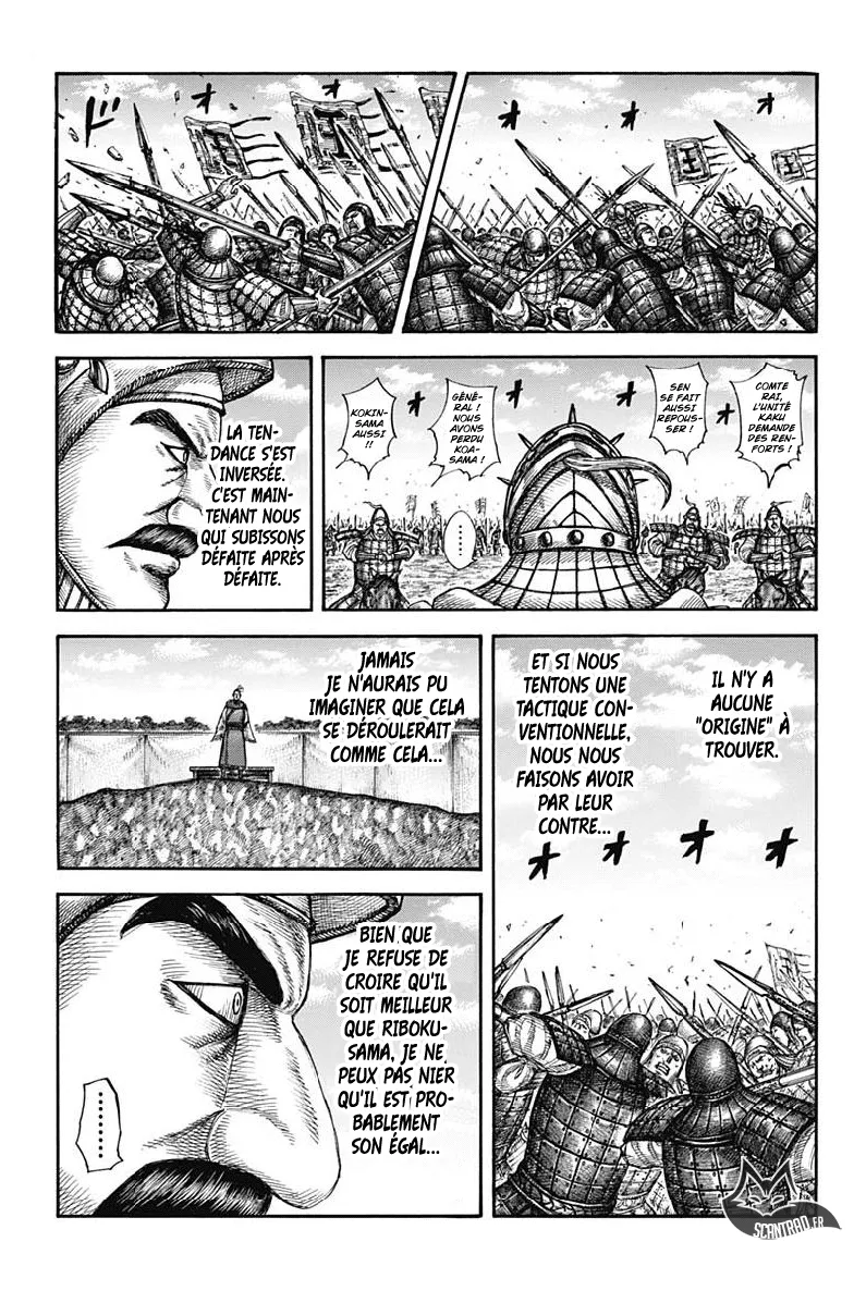 Read Kingdom vf Manga Online