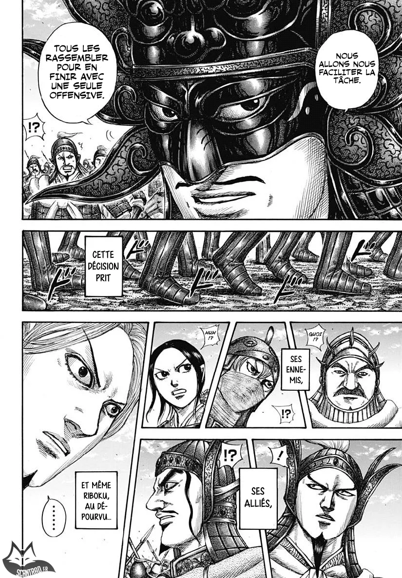 Read Kingdom vf Manga Online