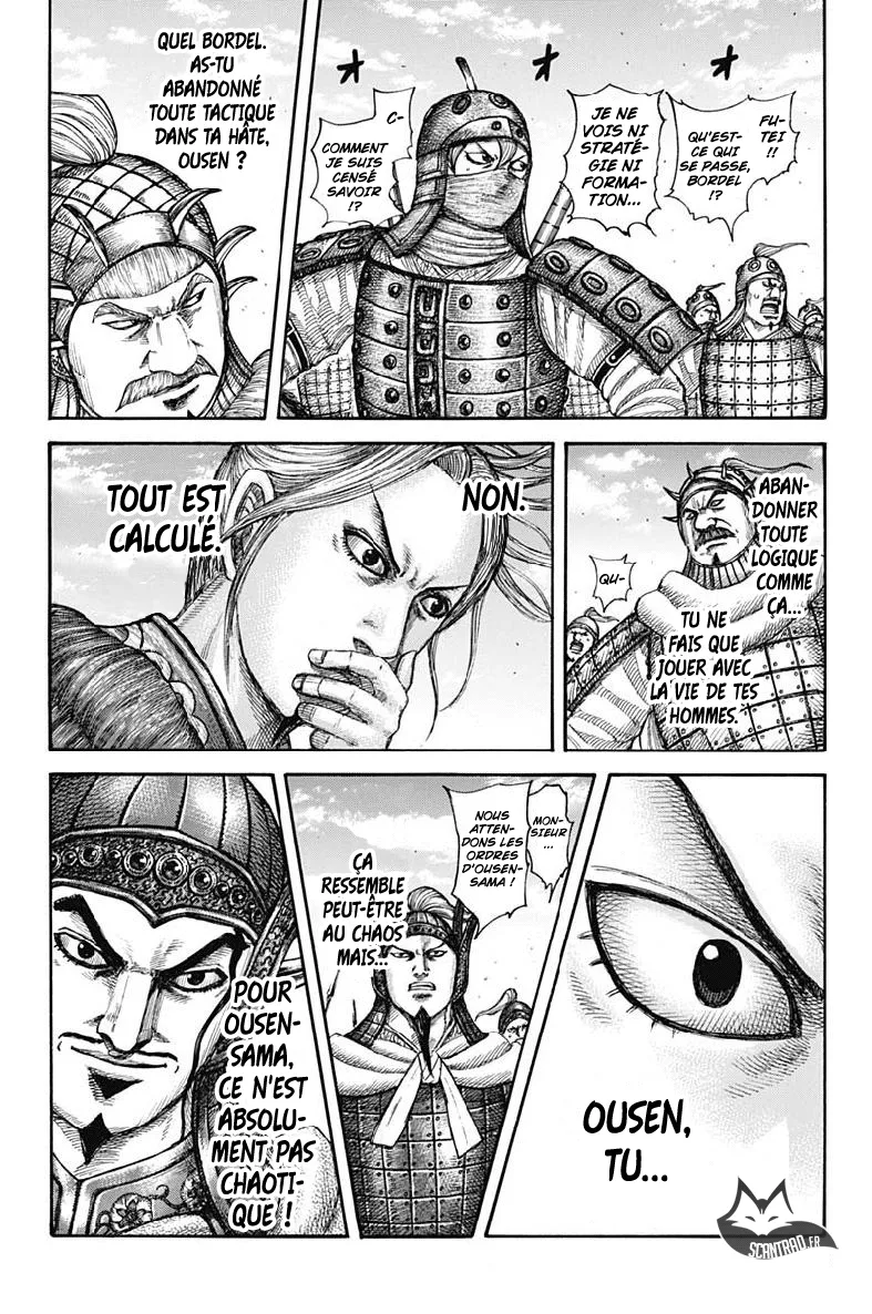 Read Kingdom vf Manga Online