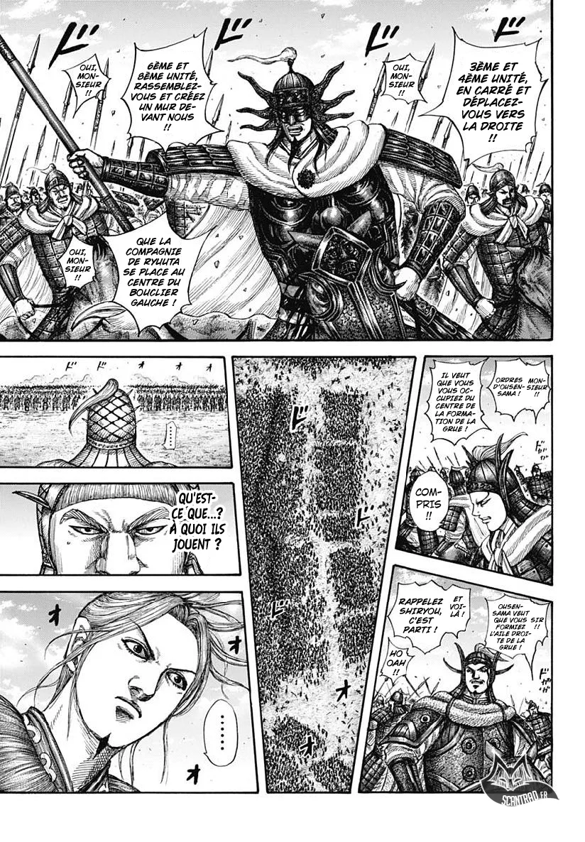 Read Kingdom vf Manga Online