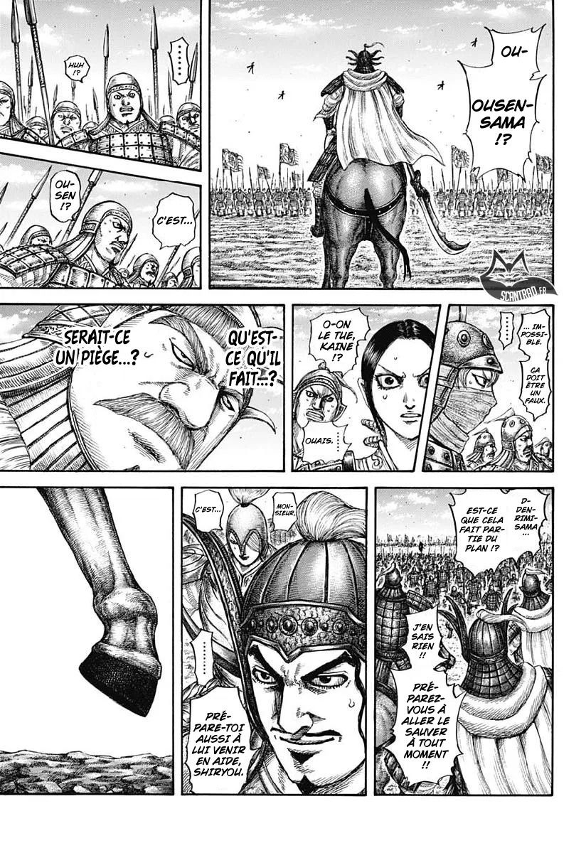 Read Kingdom vf Manga Online