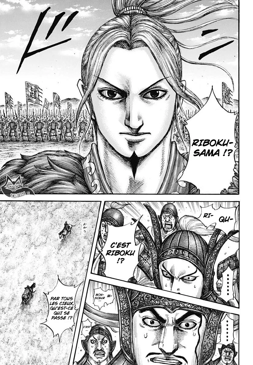 Read Kingdom vf Manga Online