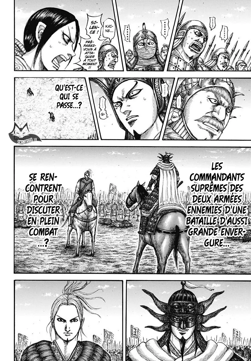Read Kingdom vf Manga Online