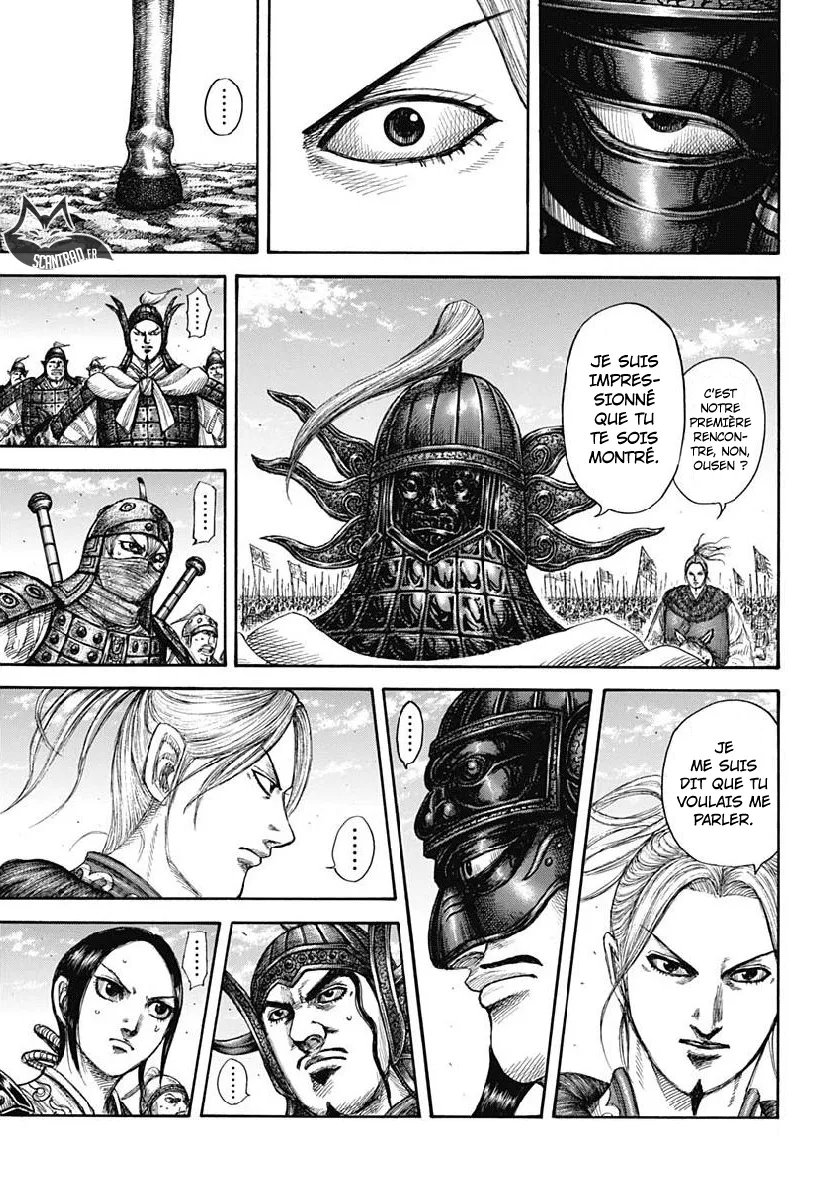 Read Kingdom vf Manga Online