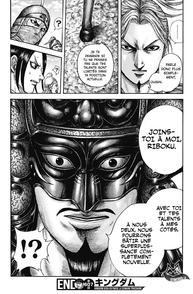 Read Kingdom vf Manga Online