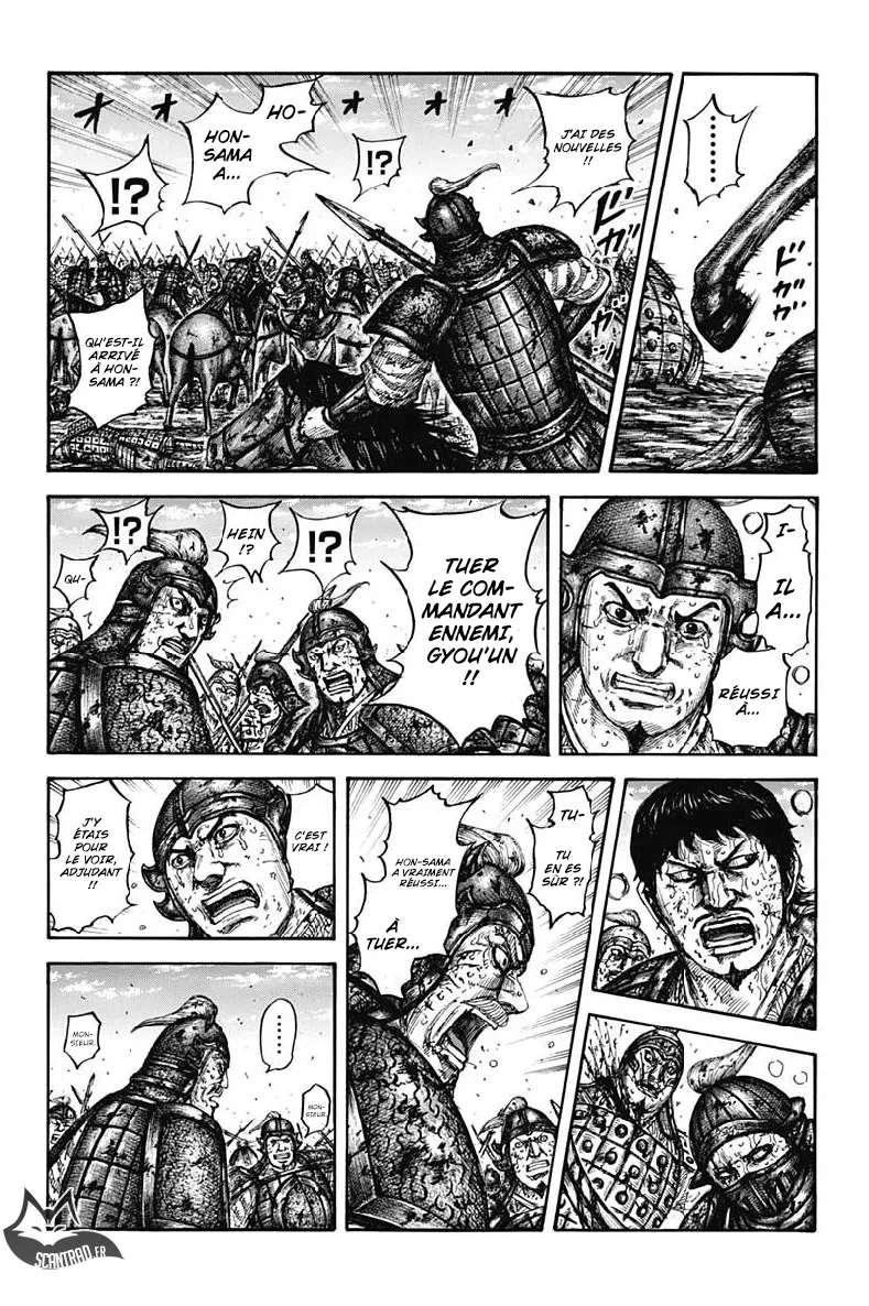 Read Kingdom vf Manga Online