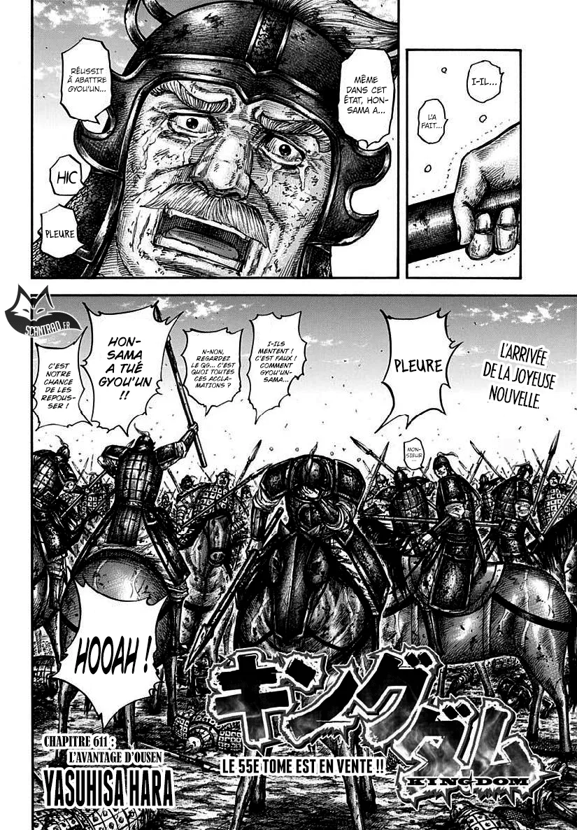 Read Kingdom vf Manga Online