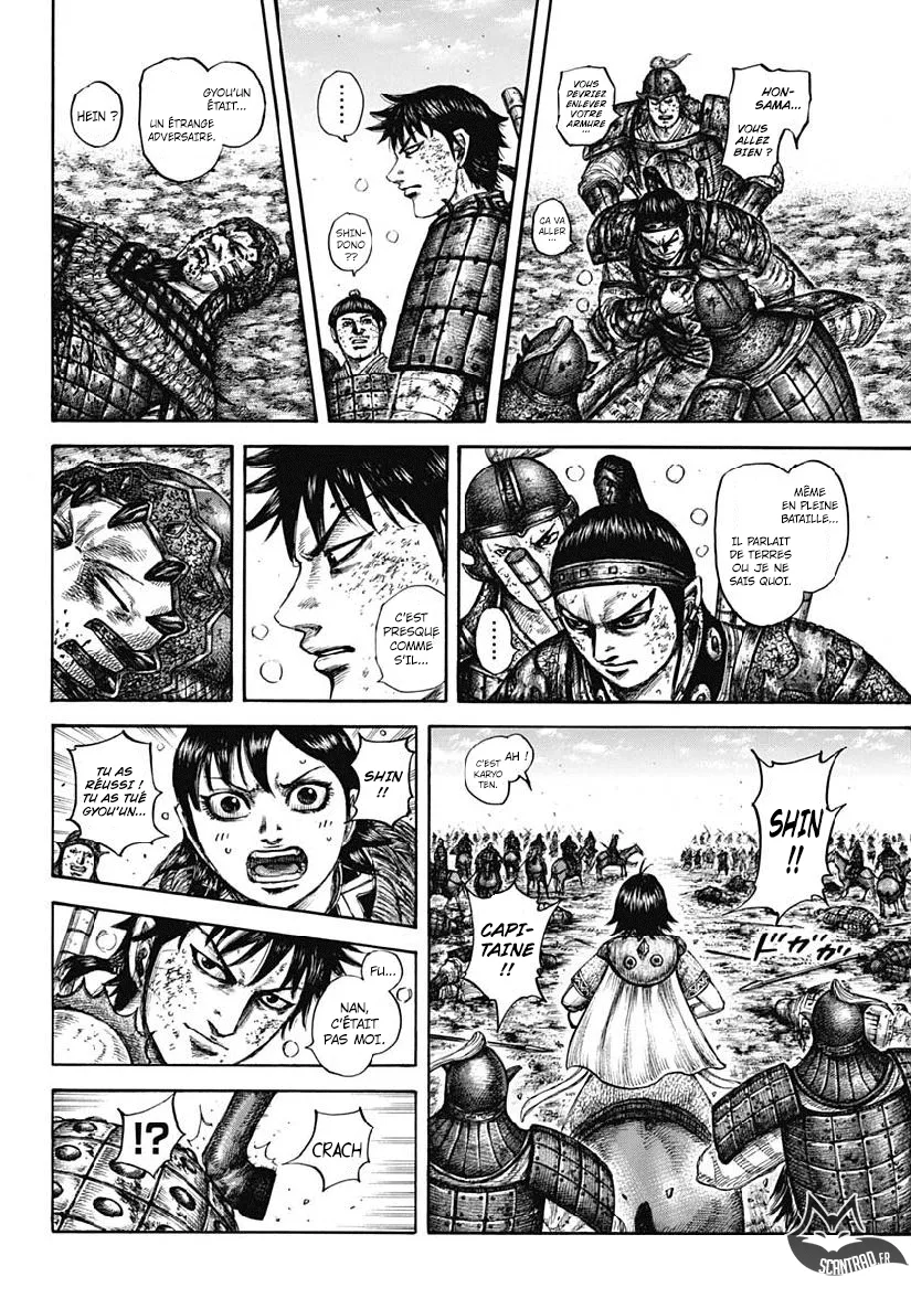 Read Kingdom vf Manga Online