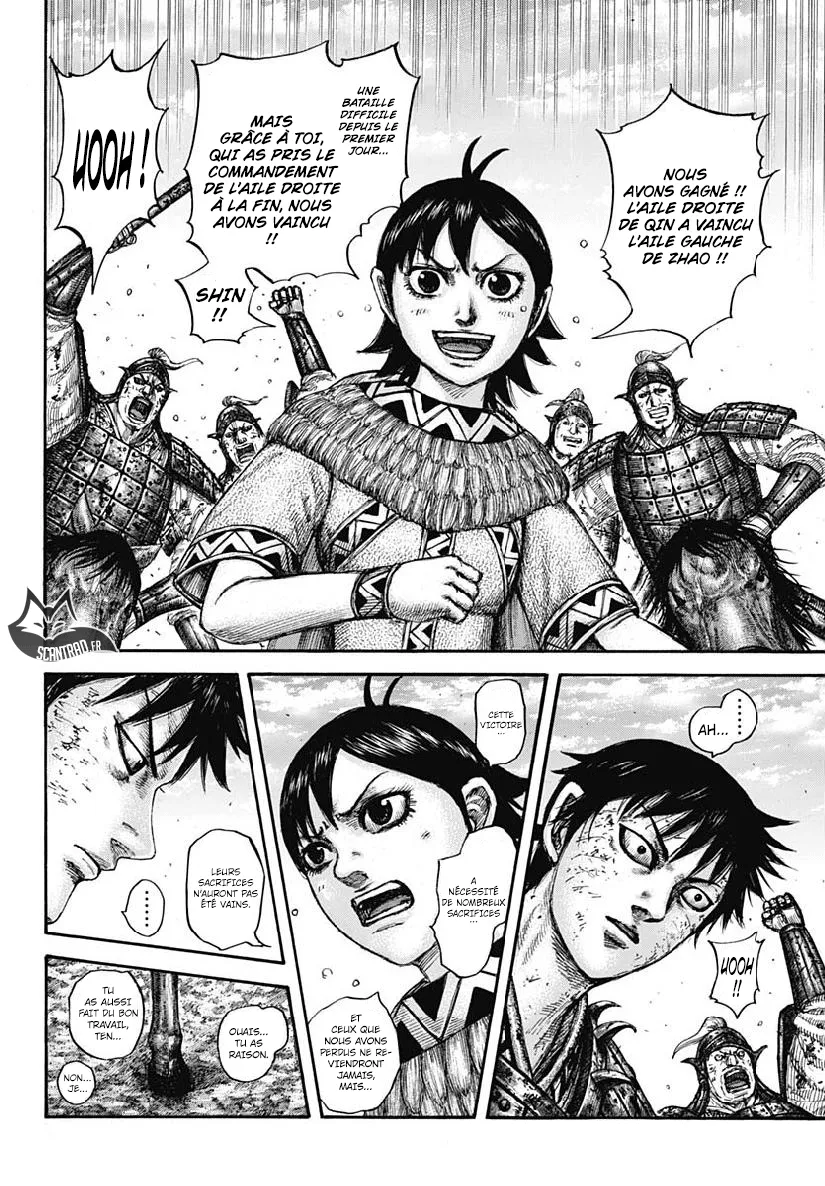 Read Kingdom vf Manga Online