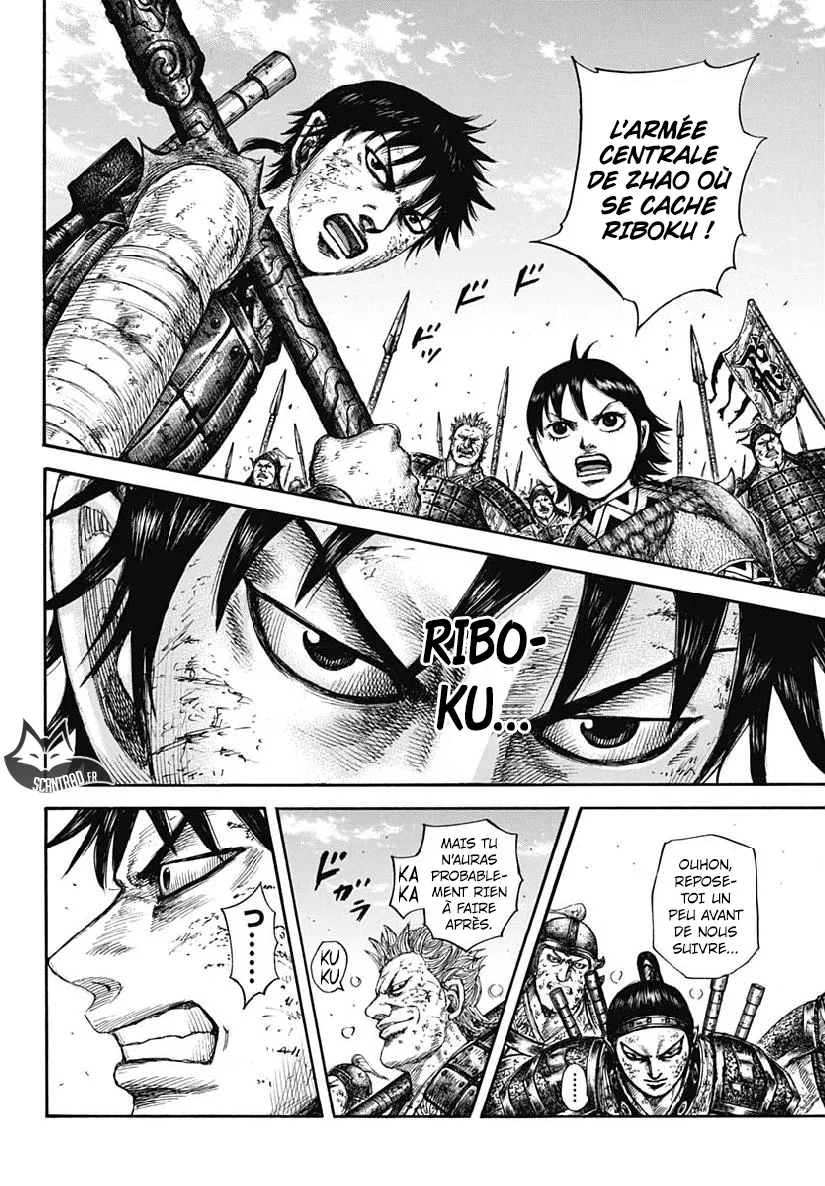 Read Kingdom vf Manga Online