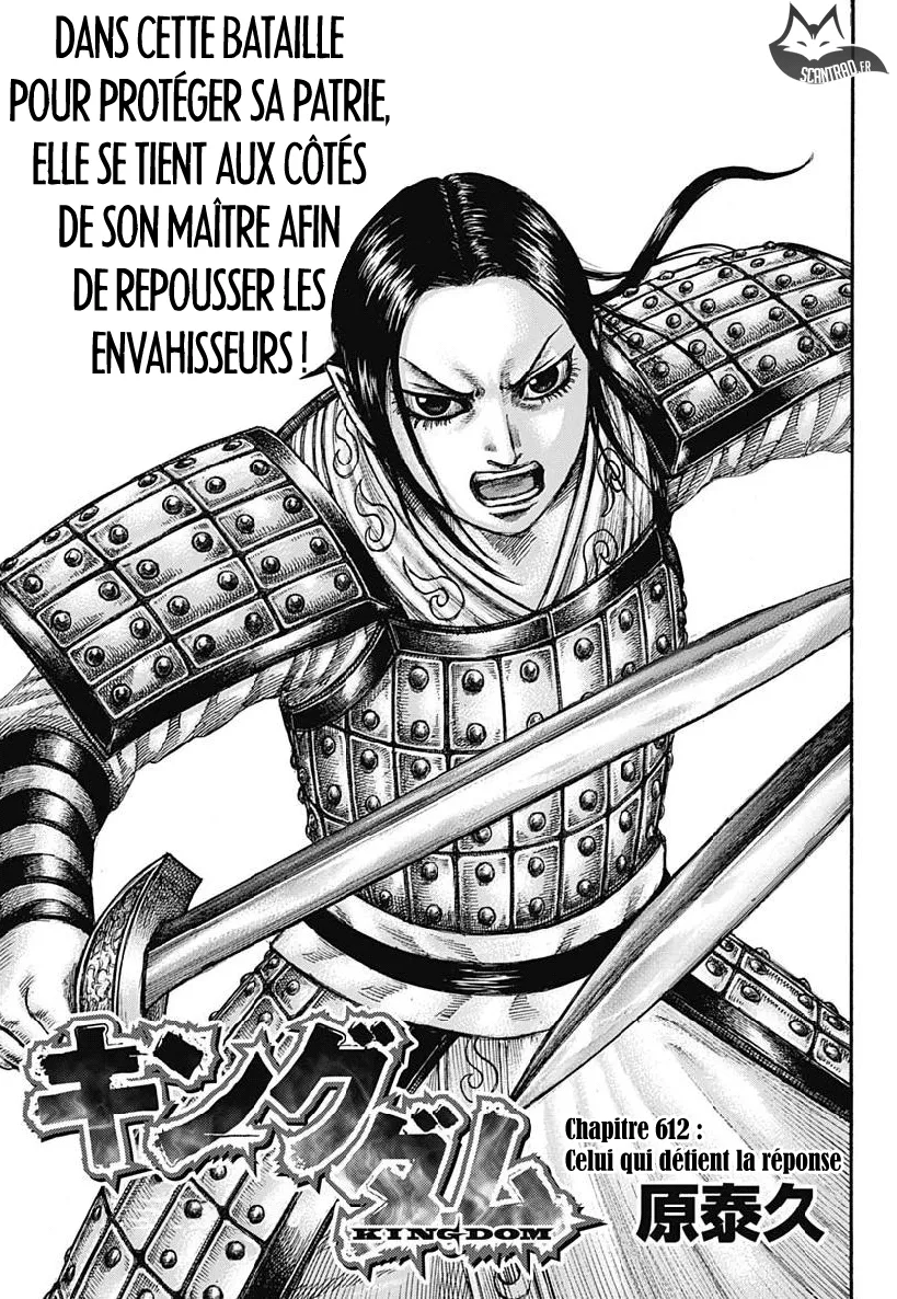 Read Kingdom vf Manga Online