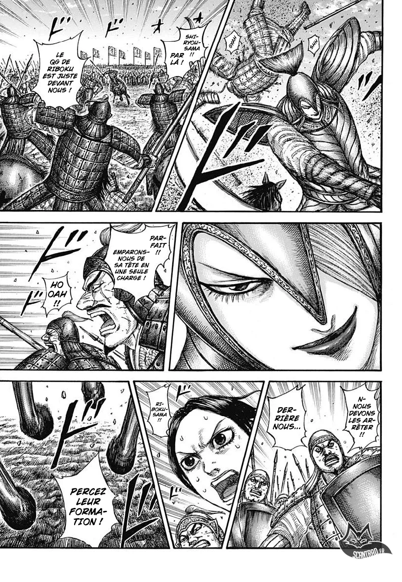 Read Kingdom vf Manga Online