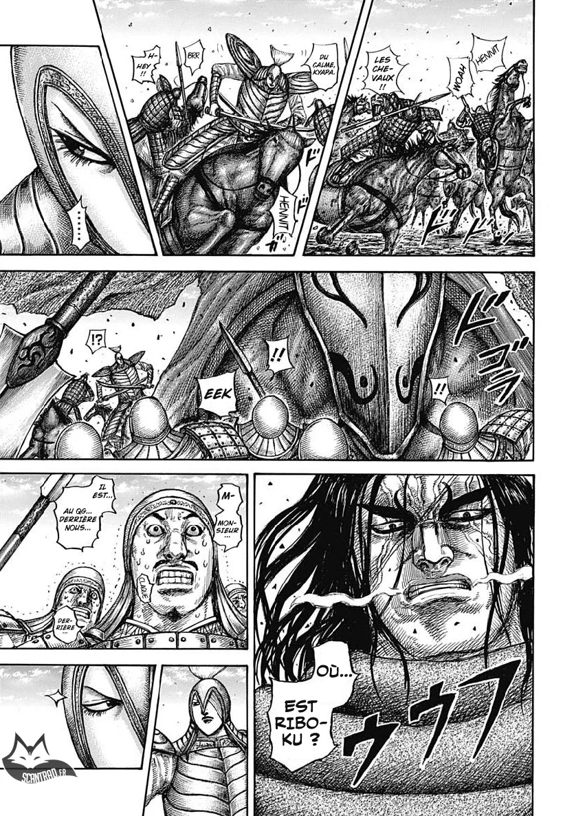 Read Kingdom vf Manga Online