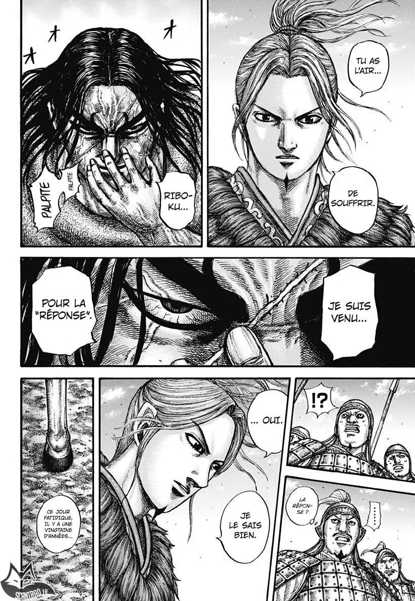 Read Kingdom vf Manga Online
