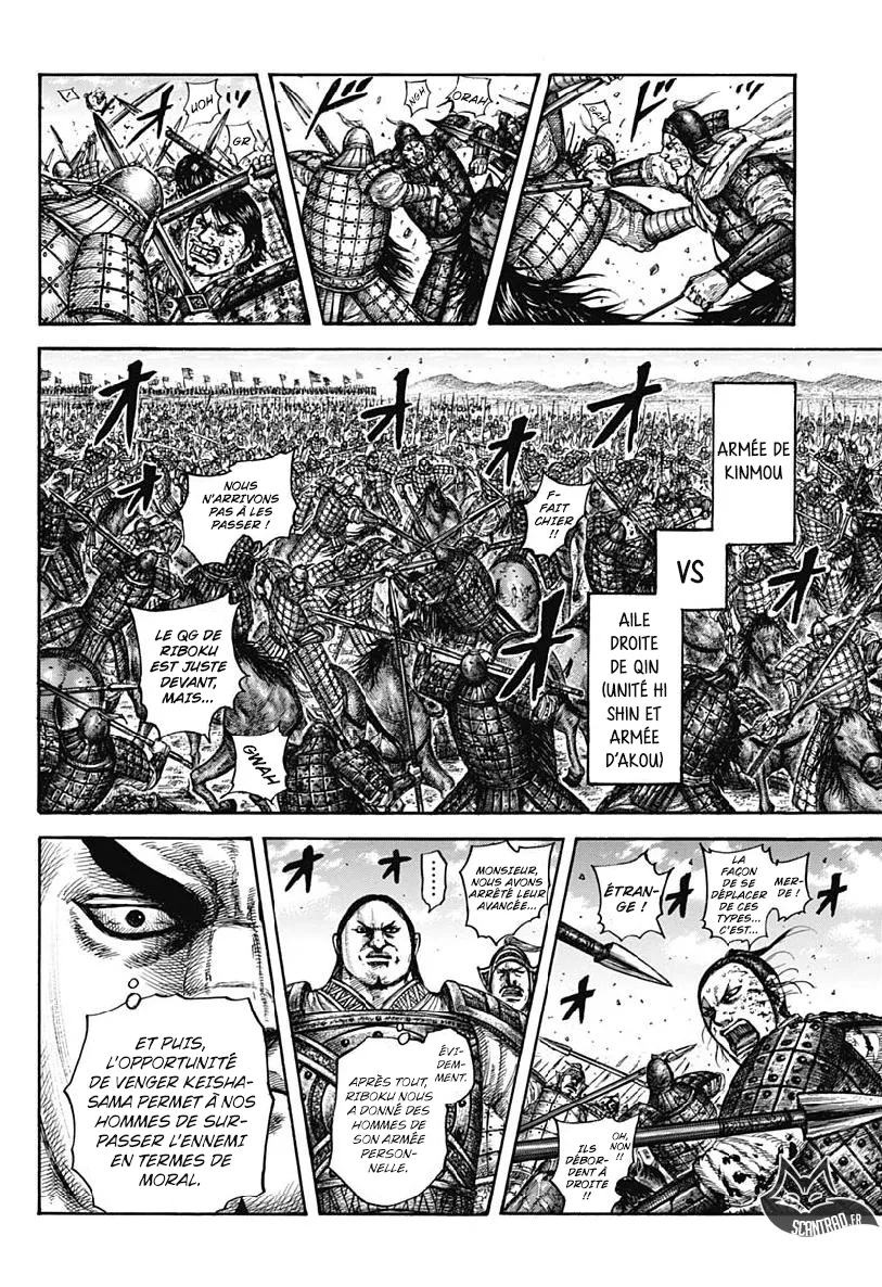 Read Kingdom vf Manga Online