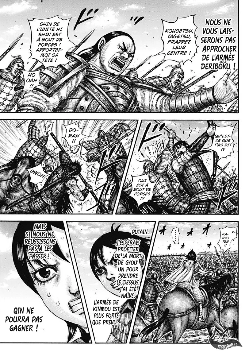 Read Kingdom vf Manga Online