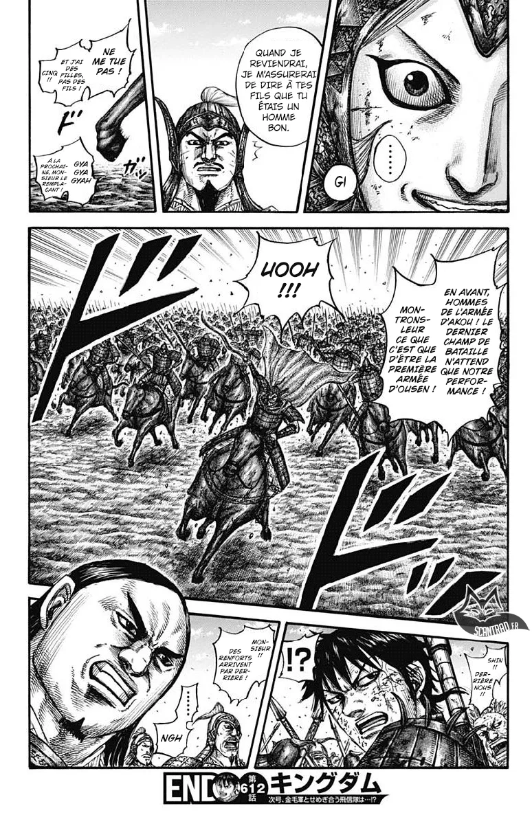 Read Kingdom vf Manga Online