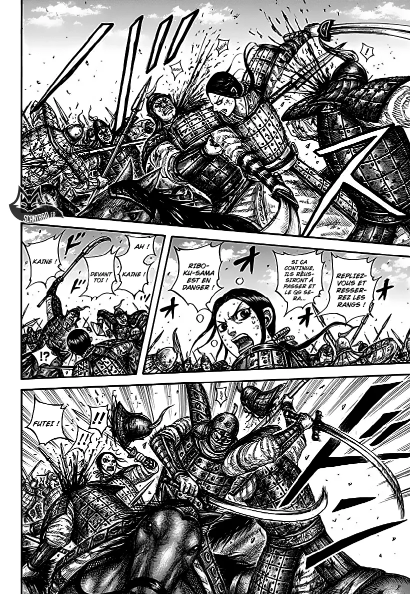 Read Kingdom vf Manga Online