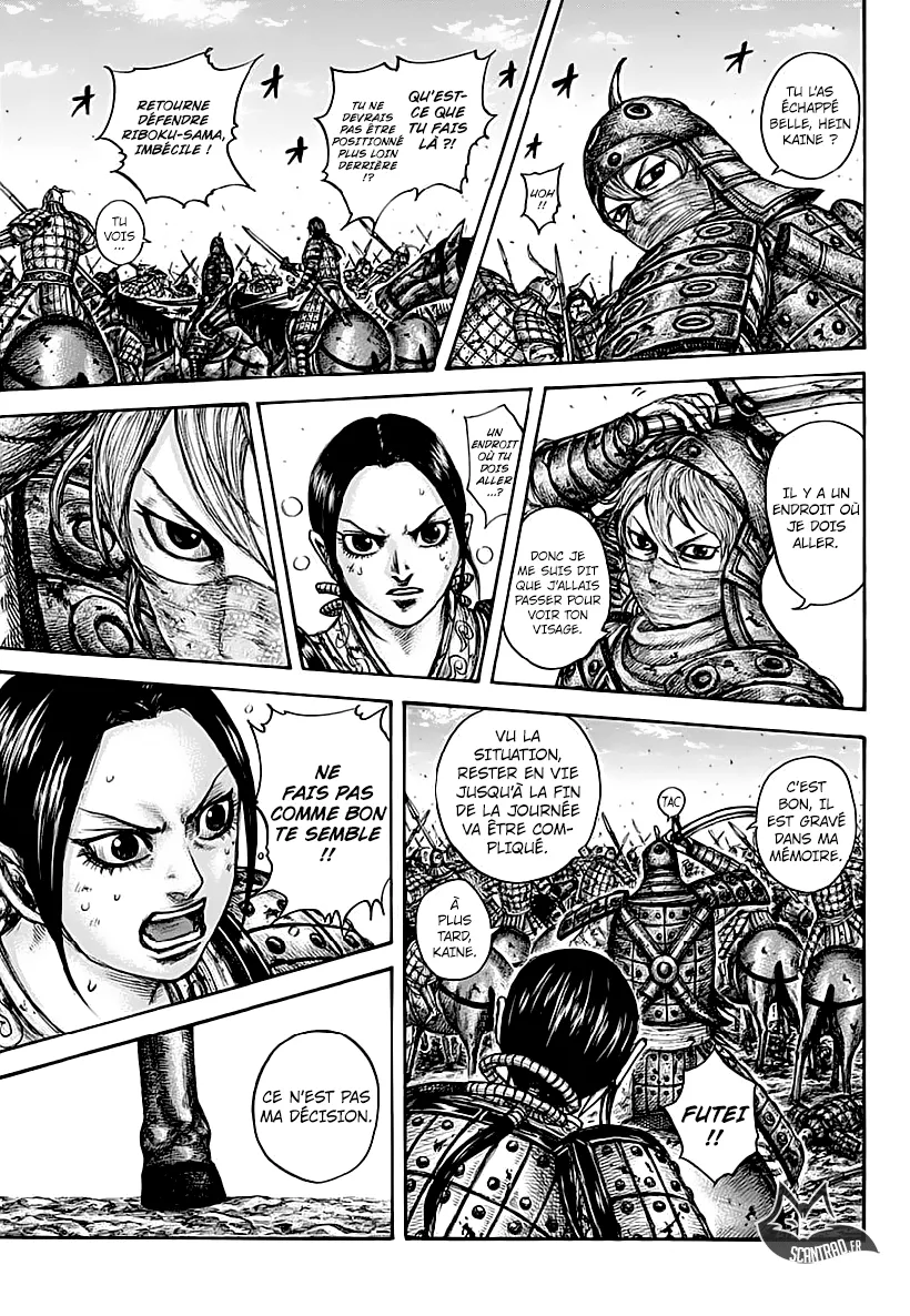 Read Kingdom vf Manga Online