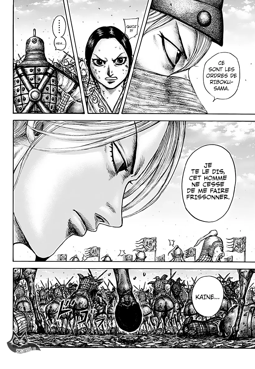 Read Kingdom vf Manga Online