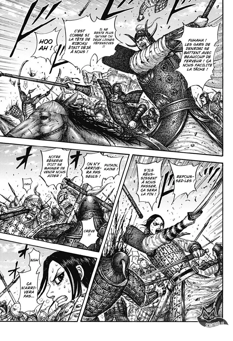 Read Kingdom vf Manga Online