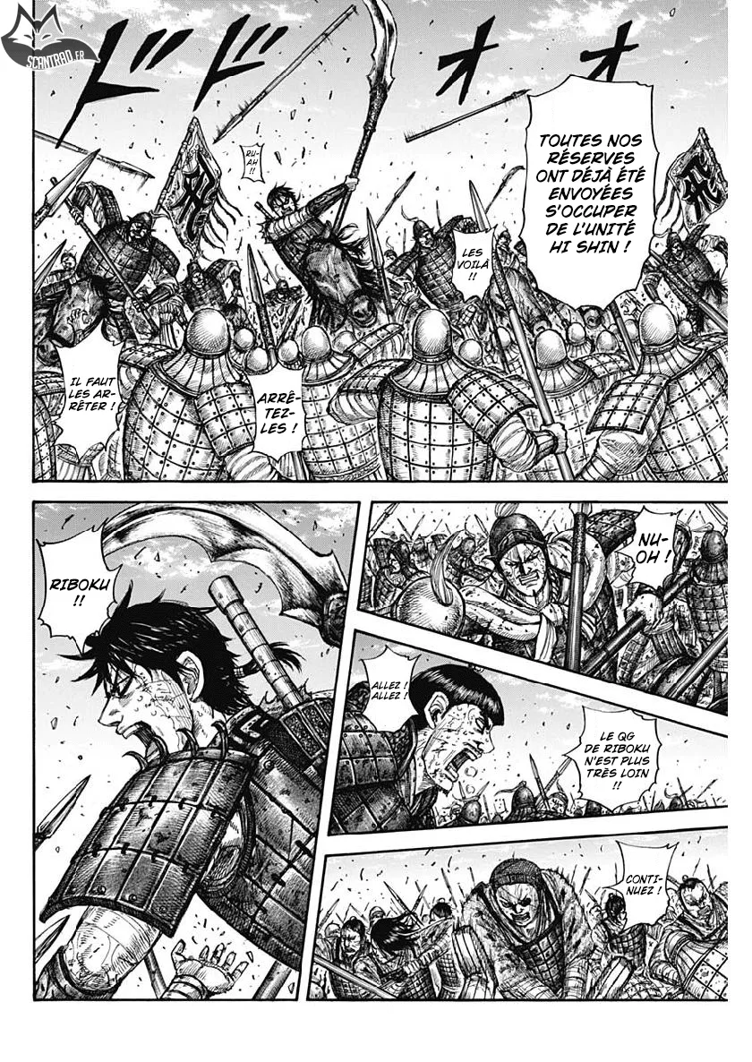 Read Kingdom vf Manga Online