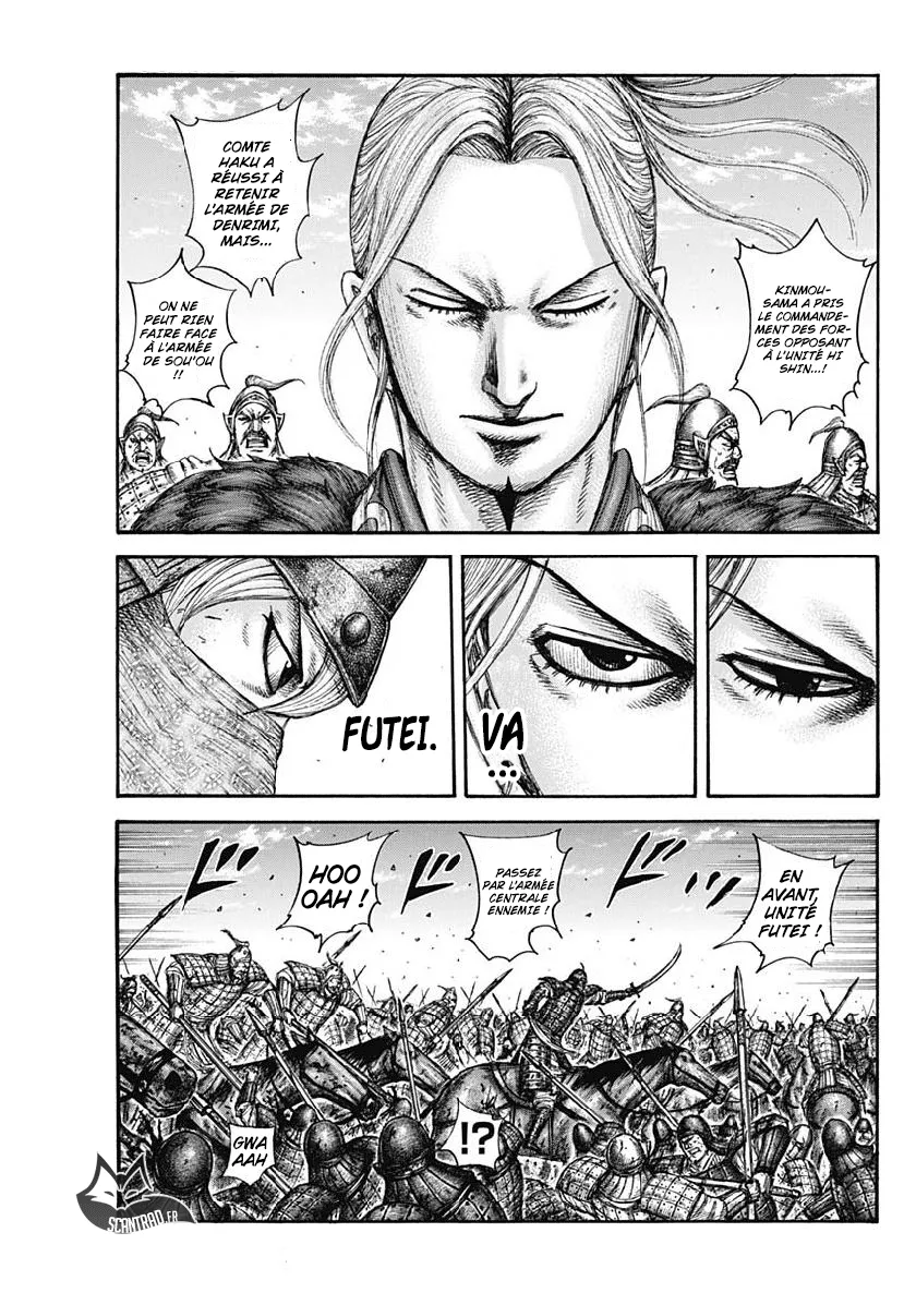 Read Kingdom vf Manga Online