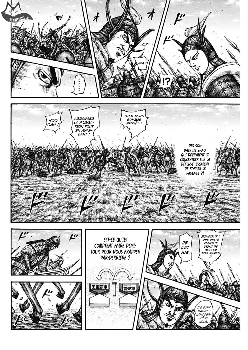 Read Kingdom vf Manga Online
