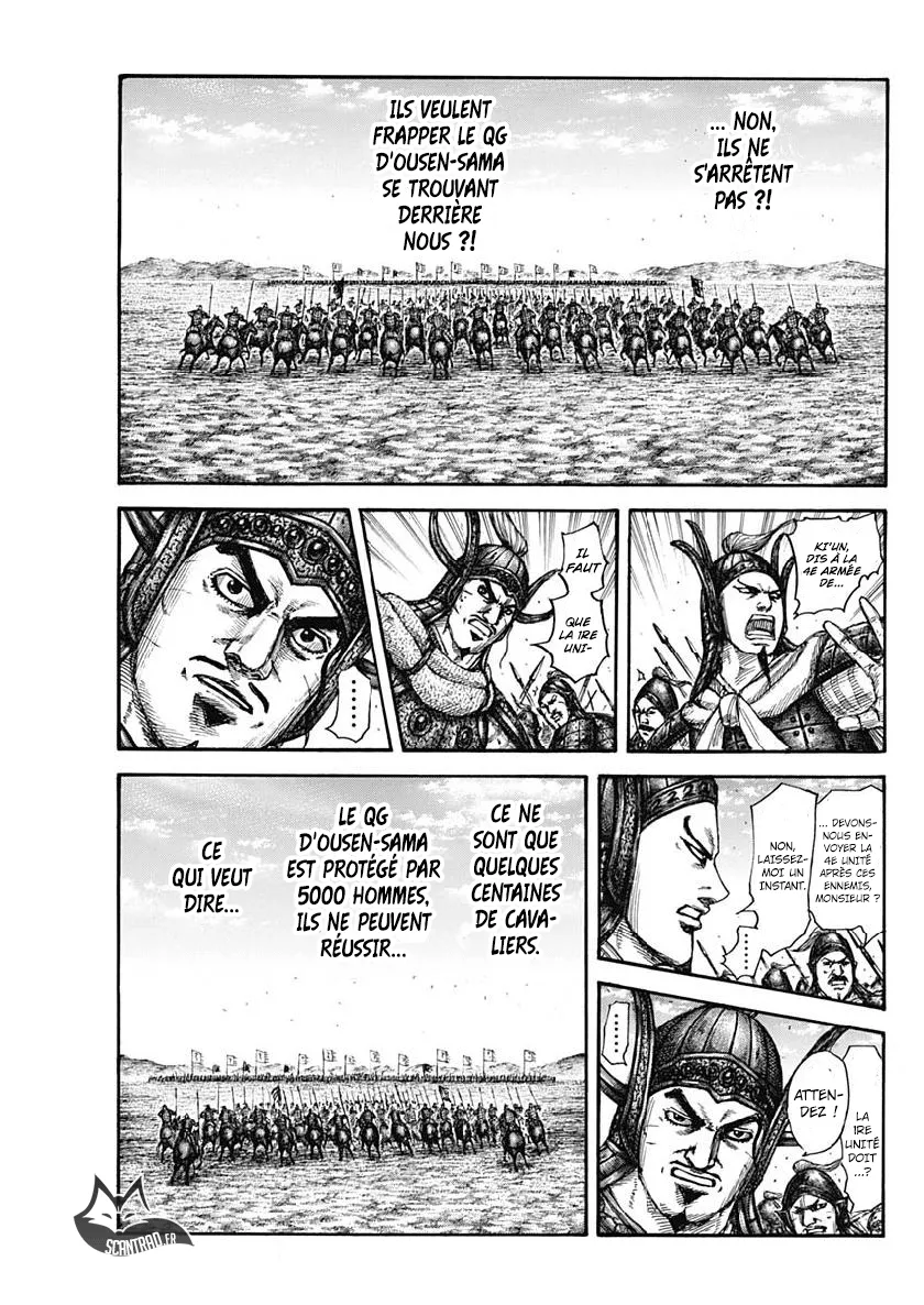 Read Kingdom vf Manga Online