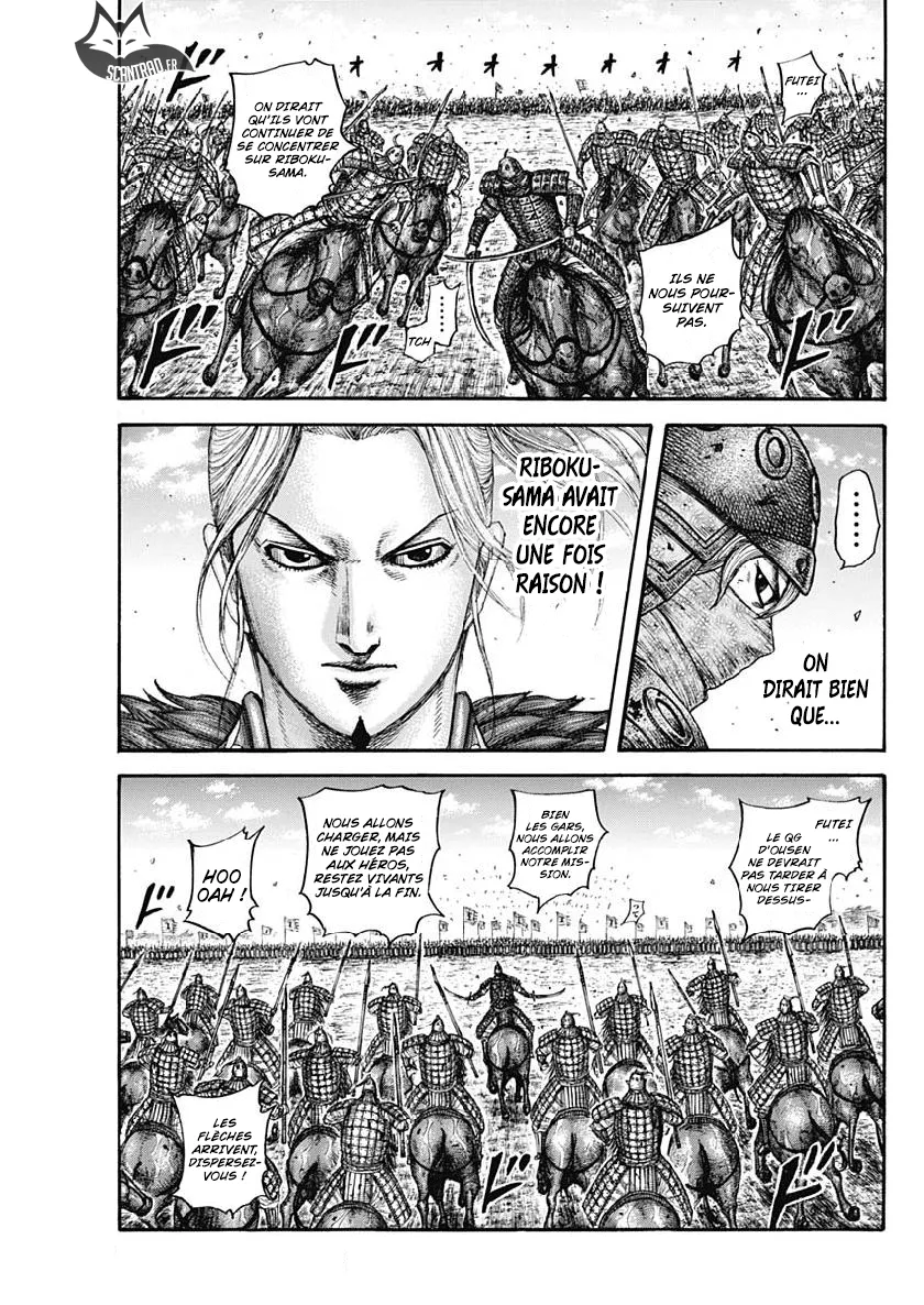Read Kingdom vf Manga Online