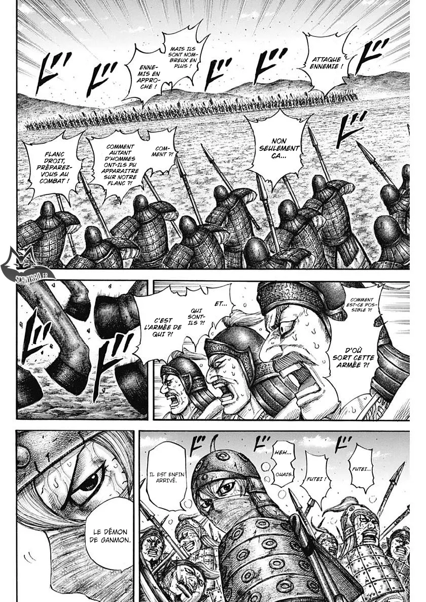 Read Kingdom vf Manga Online