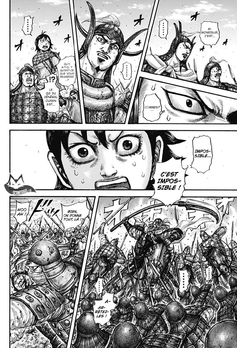 Read Kingdom vf Manga Online