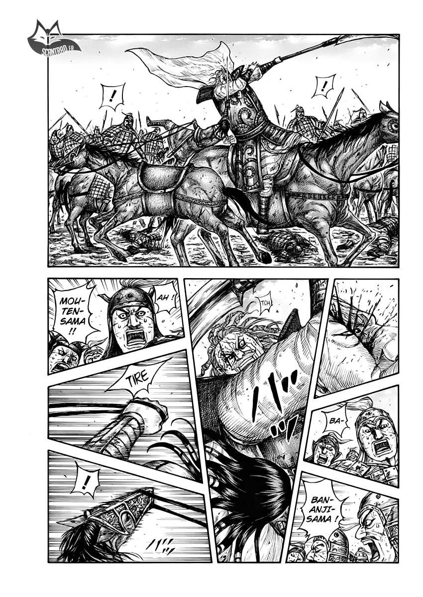 Read Kingdom vf Manga Online