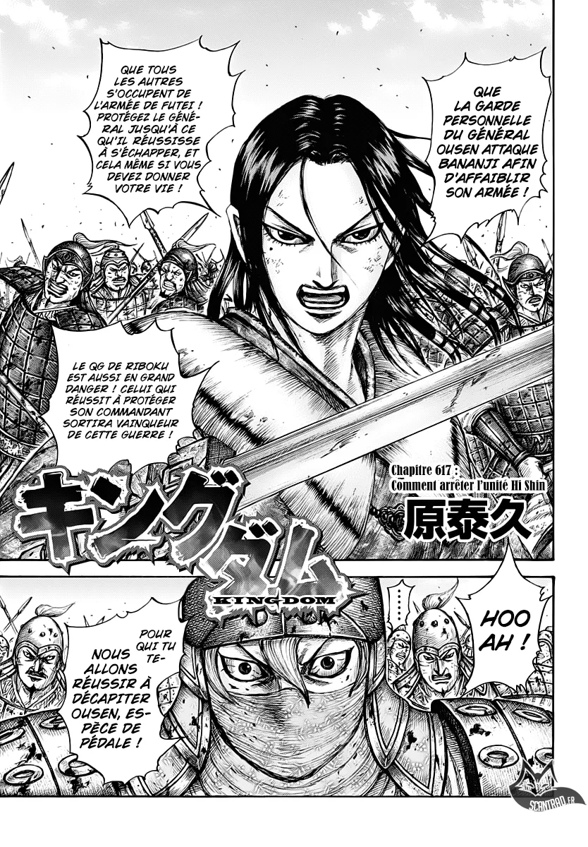 Read Kingdom vf Manga Online