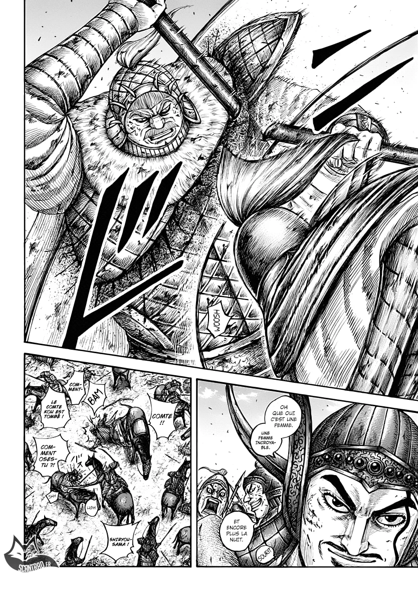 Read Kingdom vf Manga Online